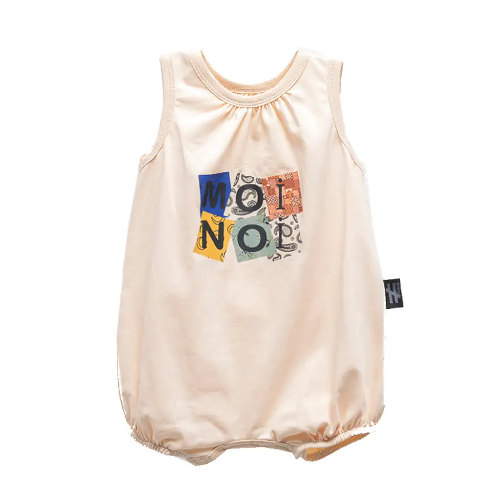 Beige Logo Bodysuit