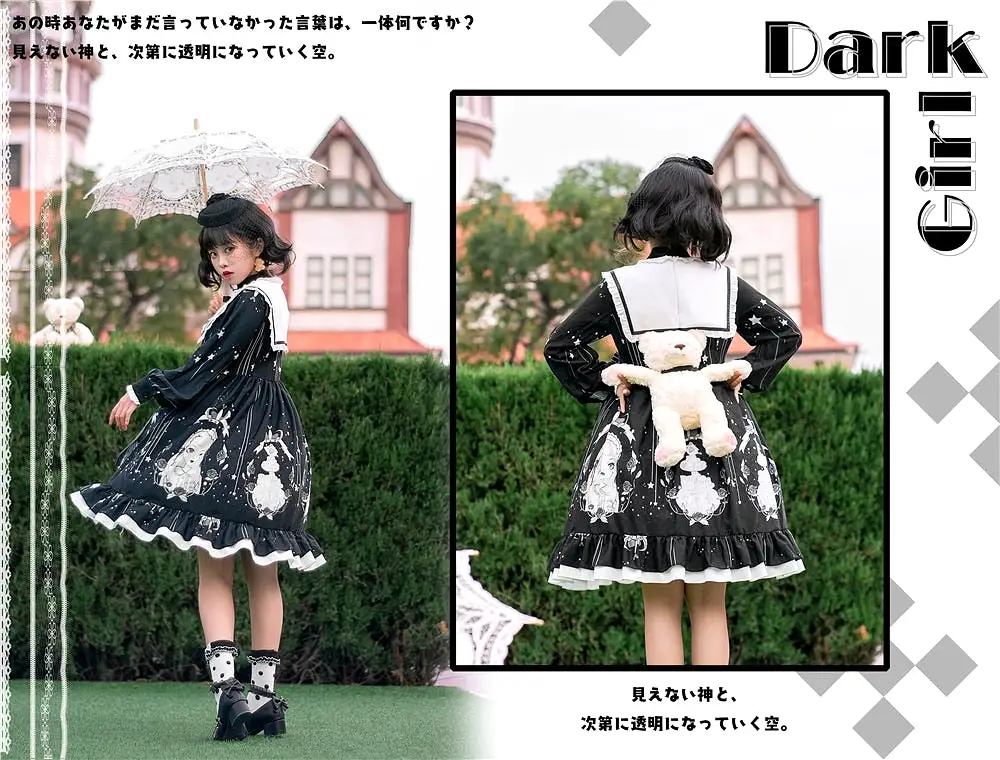 Dark girl plus size Lolita dress more kawaii plus kawaii