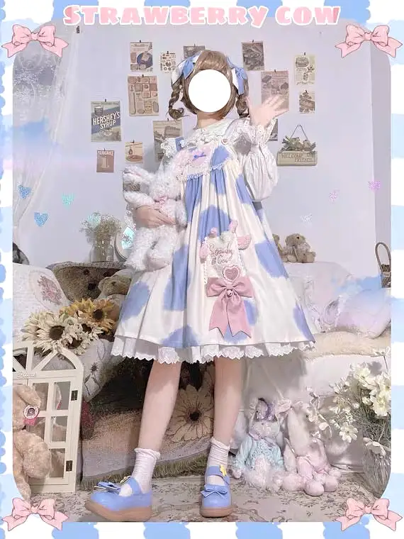 Little milk cake cute kawaii dress jsk/strap dress