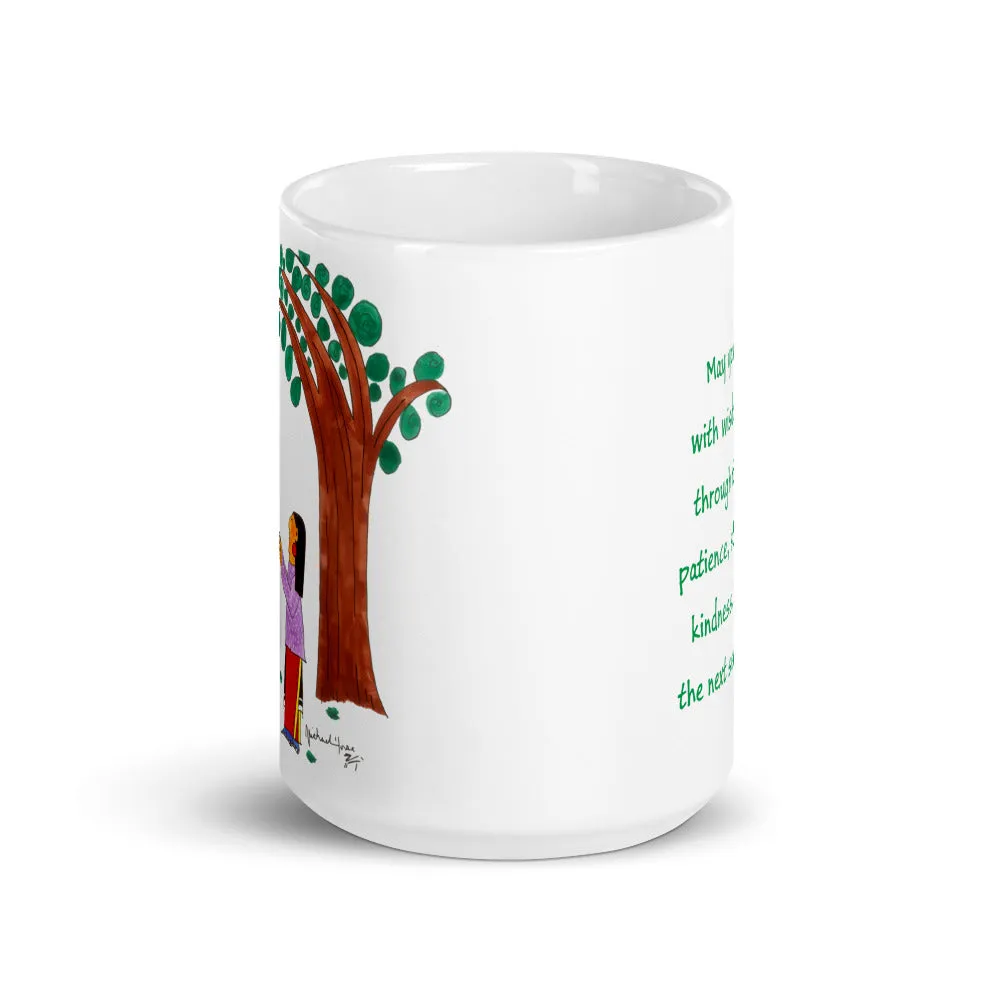 Wisdom - Mug